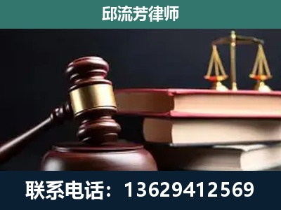 子长-离婚类案件