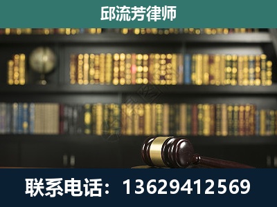 子长-经济类案件