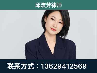 子长-企业展示图